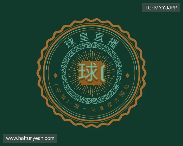 知道暴风体育官网